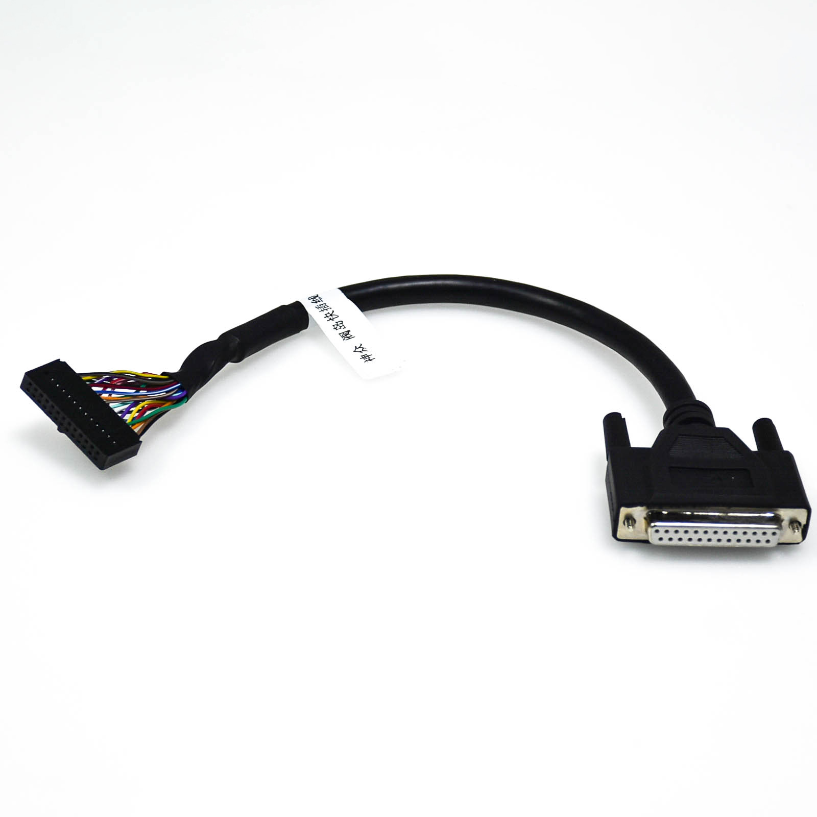 蘇州線束廠，線束加工哪家好？